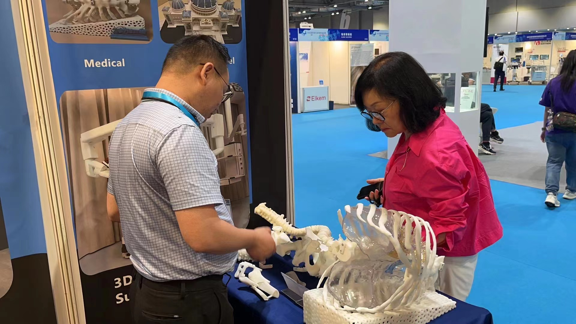 數(shù)造科技亮相深圳國(guó)際高性能醫(yī)療器械展 &bull;香港站