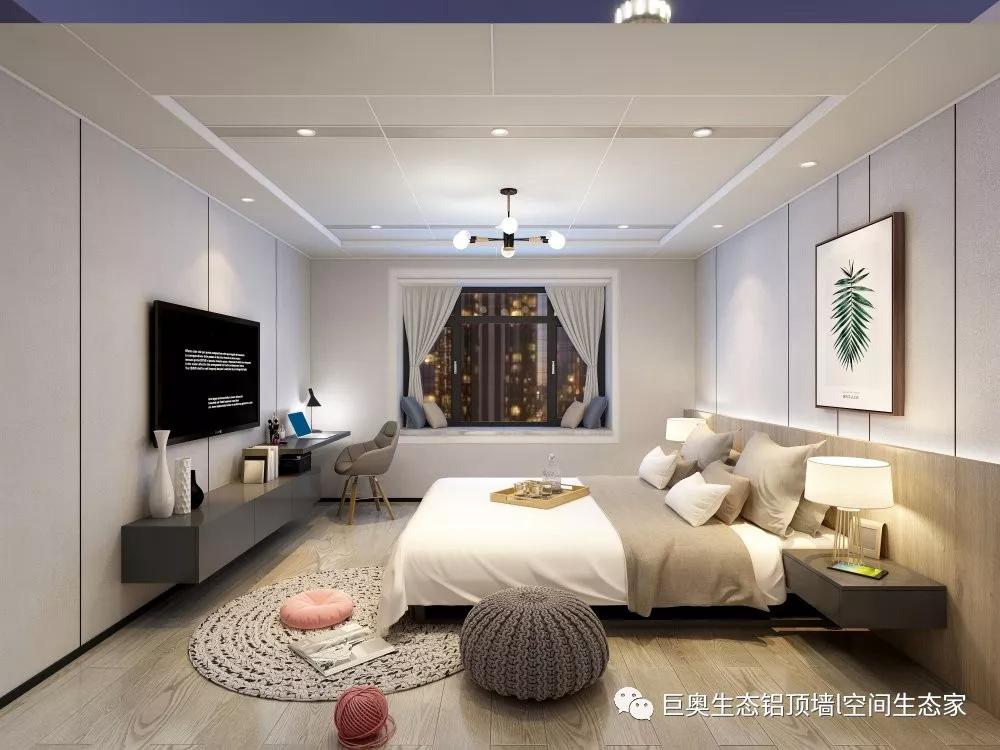 巨奧，集成吊頂，集成墻面